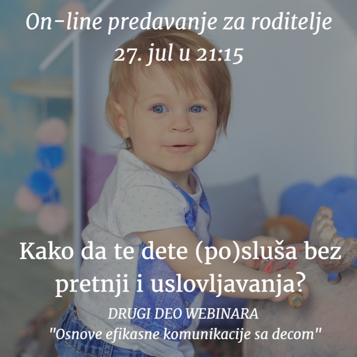 20196906_1351452821570292_1959125838_n